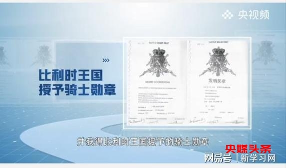 赓续红色基因,传承红色文化,“红色”汽奶启动仪式在梅地亚中心举行