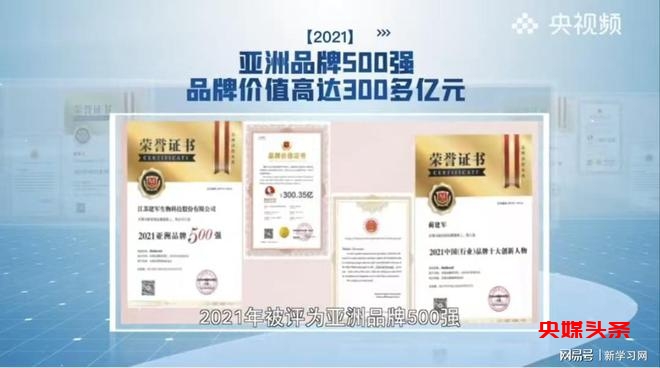 赓续红色基因,传承红色文化,“红色”汽奶启动仪式在梅地亚中心举行