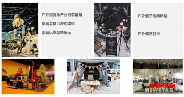 燃爆冬日!2024“爽爽贵阳”第三届山地英雄会,花溪等你来“野”