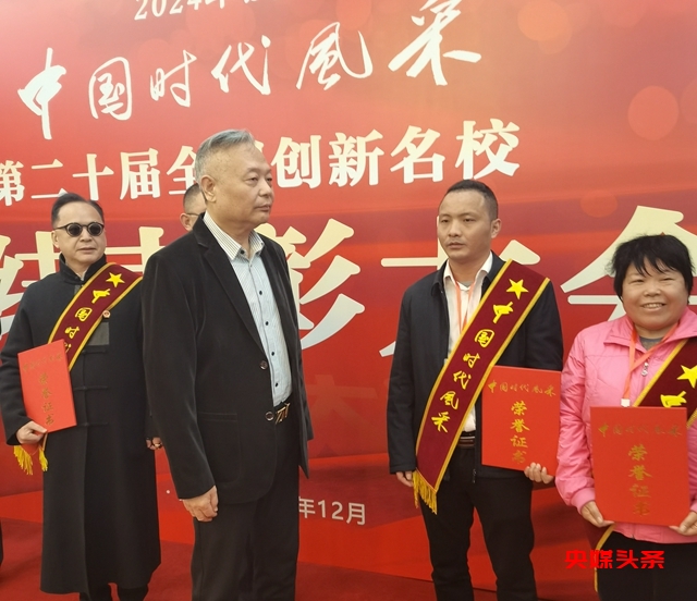 曾庆华:退伍不褪色,当好驻村帮扶第一书记