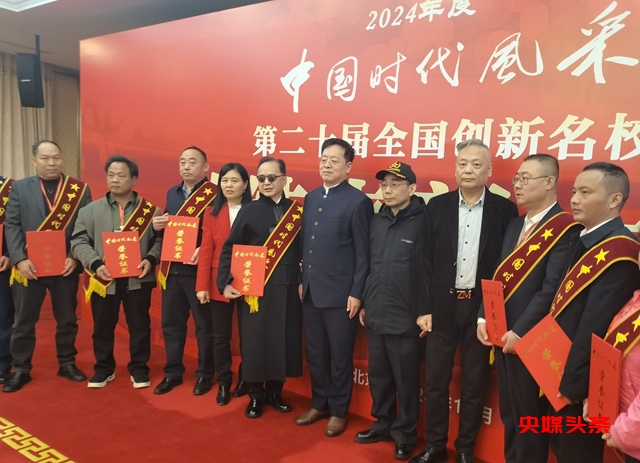 曾庆华:退伍不褪色,当好驻村帮扶第一书记