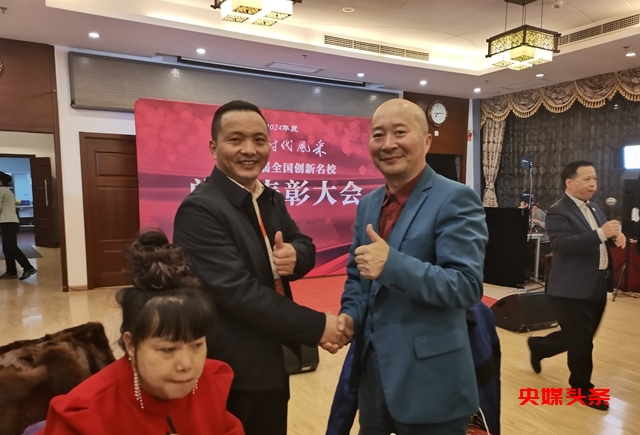 曾庆华:退伍不褪色,当好驻村帮扶第一书记