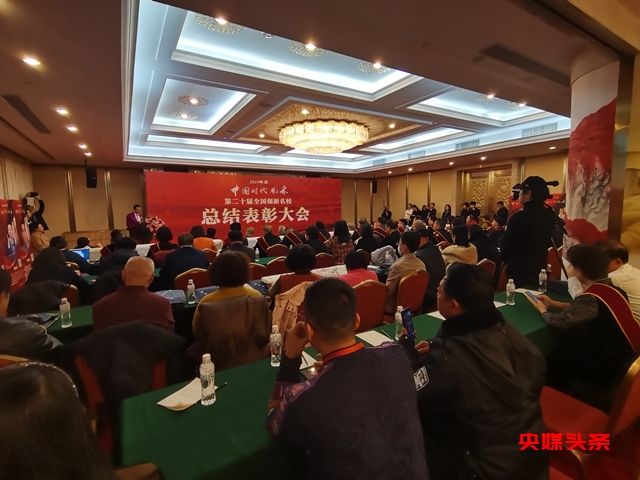 曾庆华:退伍不褪色,当好驻村帮扶第一书记