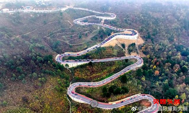 第三届山地英雄会成功举办:推动贵州资源走向全国的重要里程碑