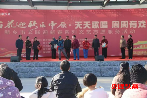河南新乡县:“英模精神”宣讲接地气 “小院课堂”进村暖人心