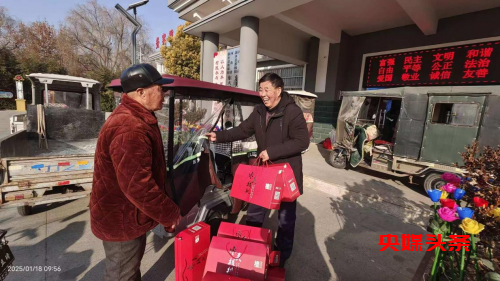 河南新乡县东大阳堤村:春节送温暖 福利惠村民