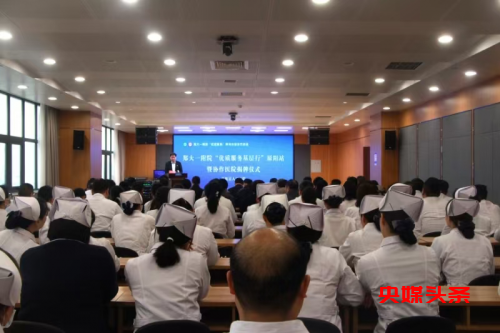 郑大一附院:新春送医到基层 专家来到家门前
