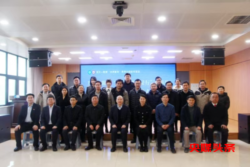 郑大一附院:新春送医到基层 专家来到家门前
