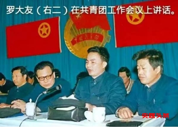 中国精神——当代茶文化名家罗大友迎新春主题巡展