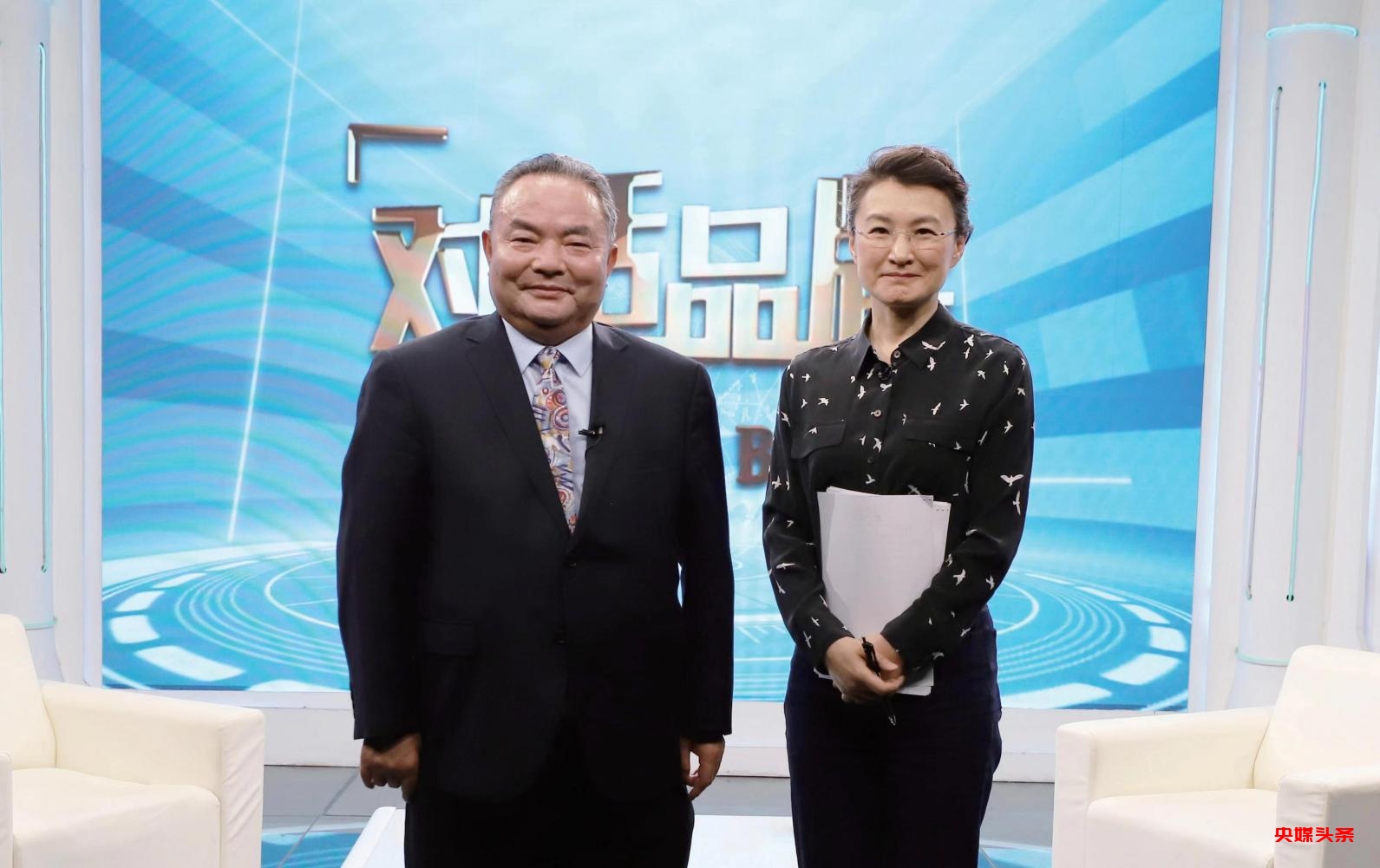 中国精神——当代茶文化名家罗大友迎新春主题巡展