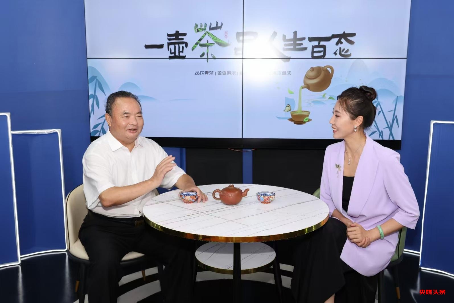 中国精神——当代茶文化名家罗大友迎新春主题巡展