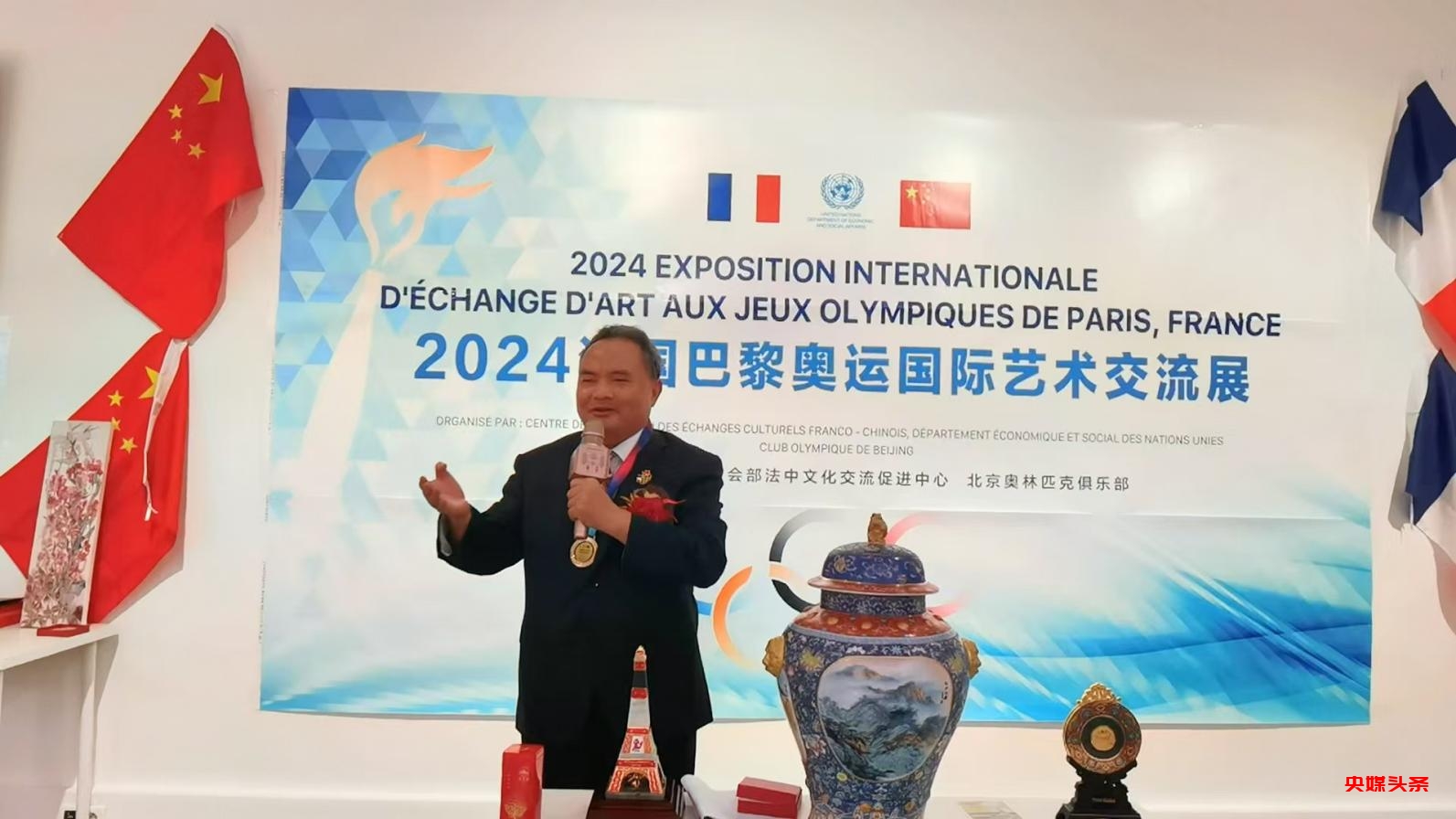 中国精神——当代茶文化名家罗大友迎新春主题巡展