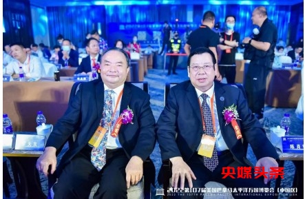 中国精神——当代茶文化名家罗大友迎新春主题巡展