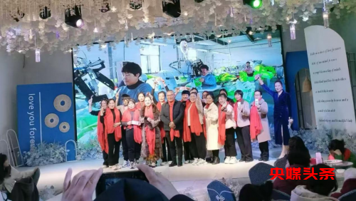 河南新乡:“金福”年会映华章 文化共鸣展新篇