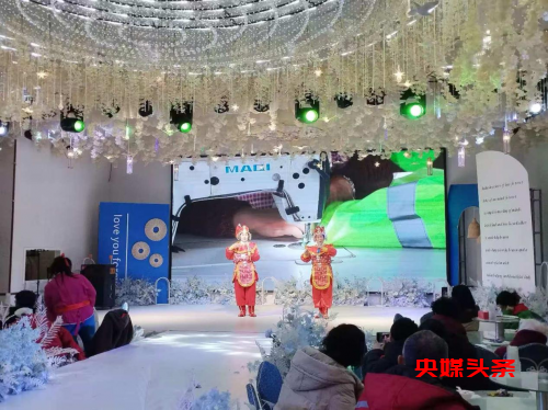 河南新乡:“金福”年会映华章 文化共鸣展新篇