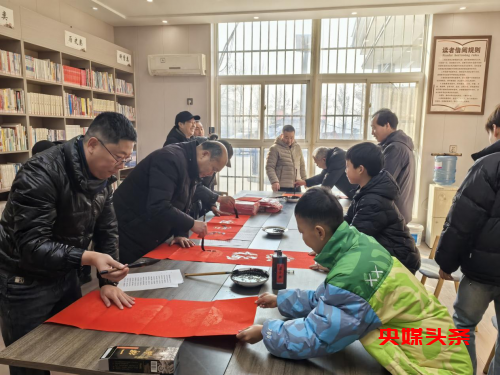 河南新乡县东大阳堤村:文明实践绘新春 多彩活动暖人心