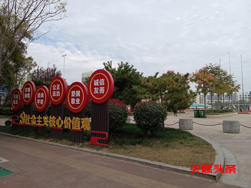 长垣老城旧事：鞭炮声声贺新年