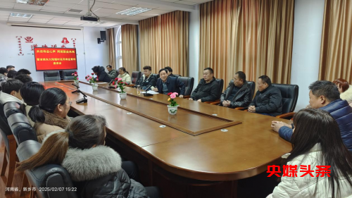 新乡县翟坡镇东大阳堤村举办待业青年座谈会:汇聚青春力量,共绘职业蓝图