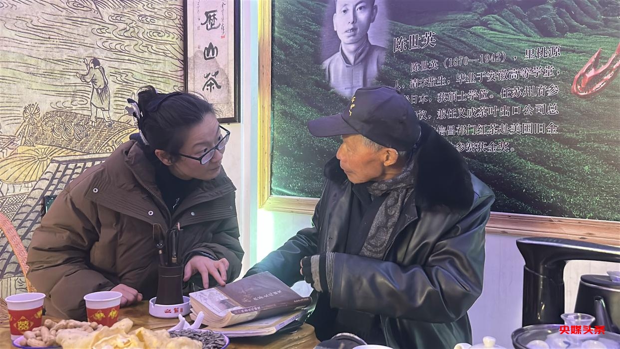 专访国家级非遗传承人陈敦和:守护千年家族祭祀文化的传承者