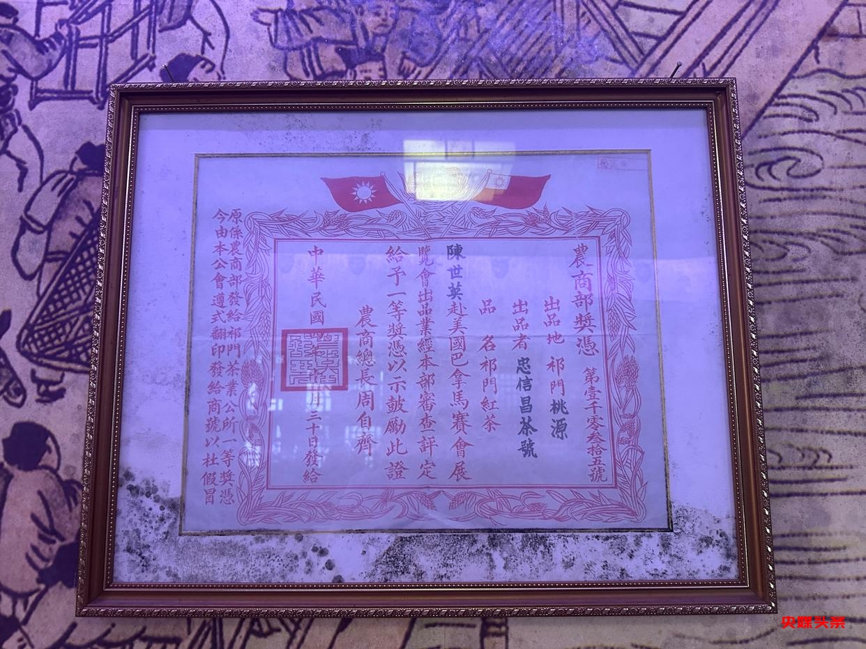 专访国家级非遗传承人陈敦和:守护千年家族祭祀文化的传承者