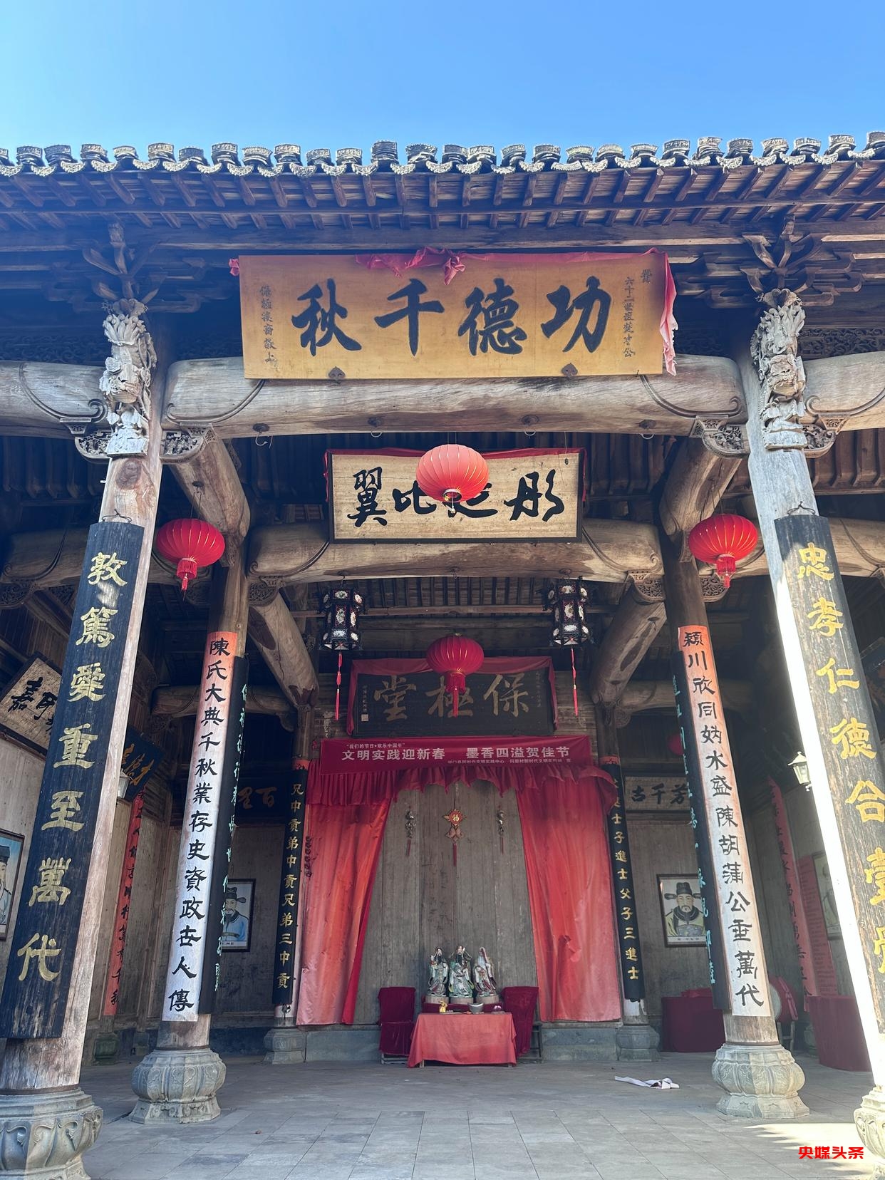 专访国家级非遗传承人陈敦和:守护千年家族祭祀文化的传承者