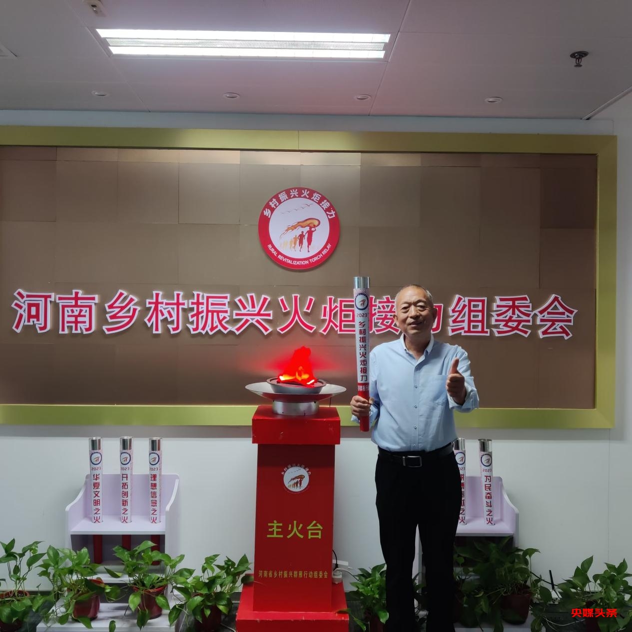 开辟新征程 奋进新时代—2025年两会重点推荐艺术家吉中岭