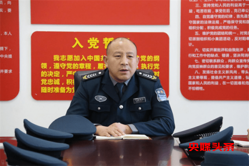有一种精彩,叫长垣保安——记长垣市保安服务有限公司党支部书记、总经理 刘朝勇