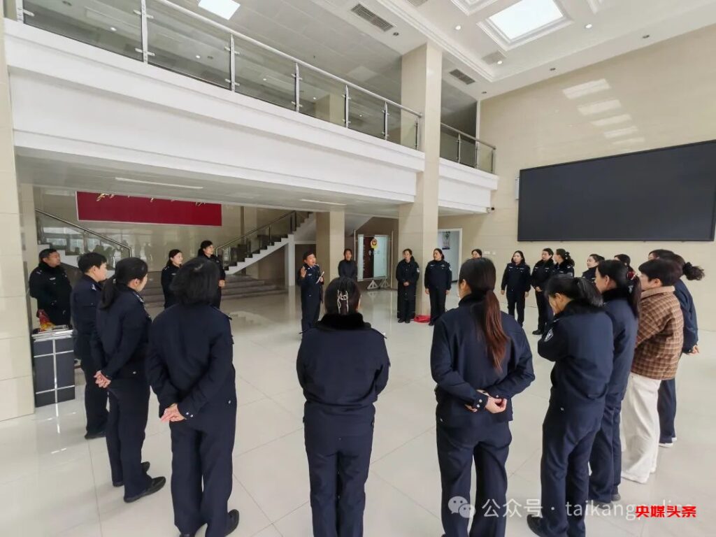 铿锵玫瑰,警营绽放 太康县公安局开展三八妇女节文体活动