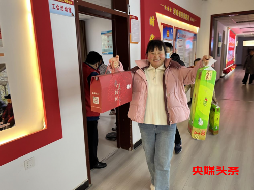 巾帼逐梦,竞绽芳华——新乡县翟坡镇东大阳堤村2025年“三八”妇女节趣味运动会圆满举行