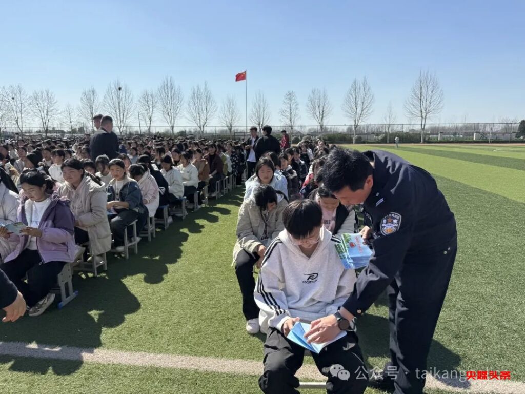 这个派出所,打出校园普法、禁毒、反诈宣传组合拳