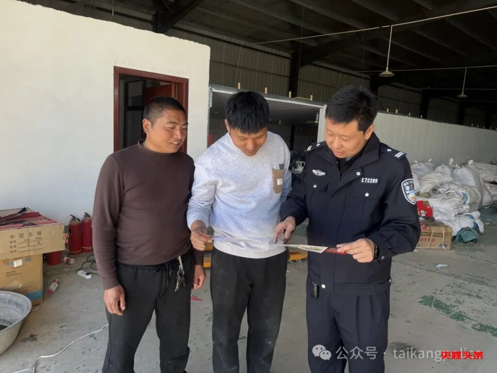 这个派出所,打出校园普法、禁毒、反诈宣传组合拳
