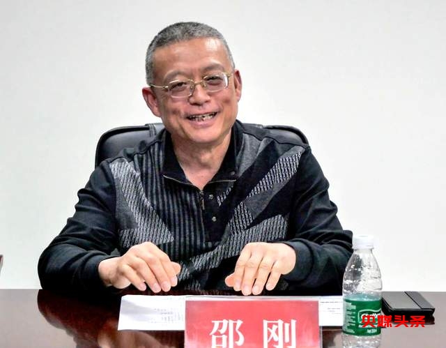 创新发展新时代，贵州公关协会携手易服通共筑新辉煌