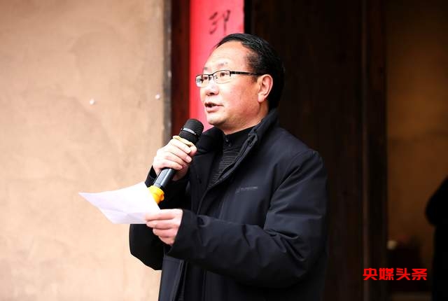 金沙县清池镇茶文化交流盛会——“茶韵川黔,艺聚印象”