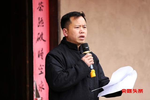 金沙县清池镇茶文化交流盛会——“茶韵川黔,艺聚印象”