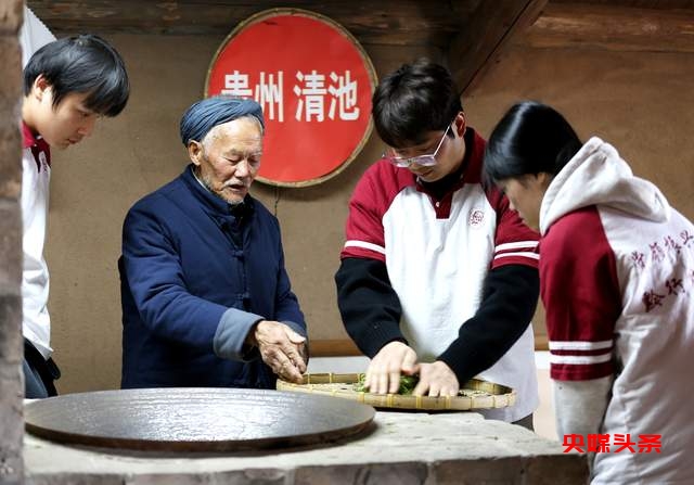 金沙县清池镇茶文化交流盛会——“茶韵川黔,艺聚印象”