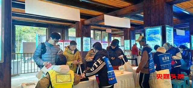 双河洞迎来全国山地穿越挑战赛，800名运动员竞逐荣耀