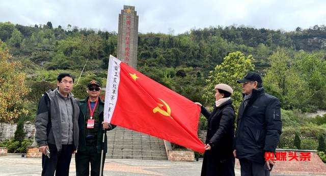 春游金沙·乌江红韵：历史与现代的交织，心灵的洗礼