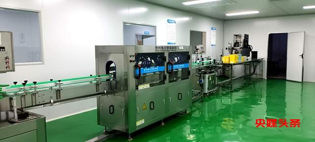 湄潭县工业新纪元启航:湄潭金源康打造本土刺梨饮料传奇！