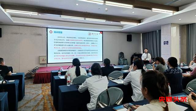 贵州从江县宾馆酒店从业人员大练兵，全力备战旅游旺季