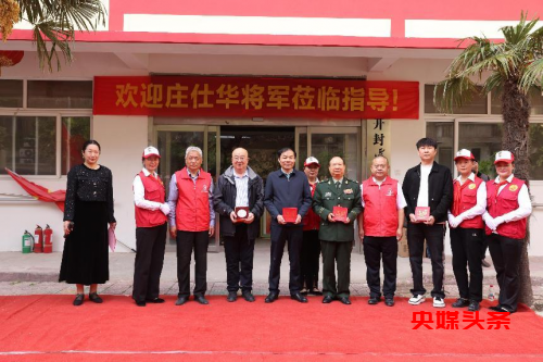 “当代雷锋”庄仕华走进开封雷锋纪念馆