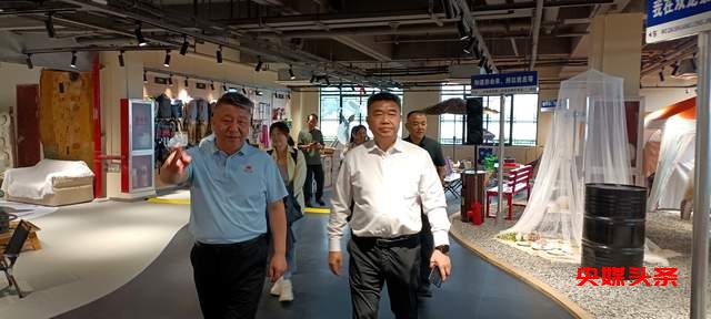 贵州省文化和旅游厅党组书记、厅长吴涛到“金华山”考察调研