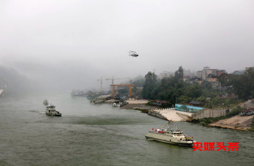 第152次中老缅泰湄公河联合巡逻执法行动圆满结束