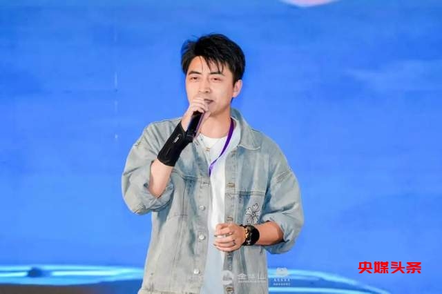 中国国际露营产业高质量发展战略研策会在浙江金华山召开
