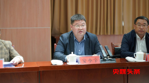 河南襄城:产教融合 助力乡村振兴
