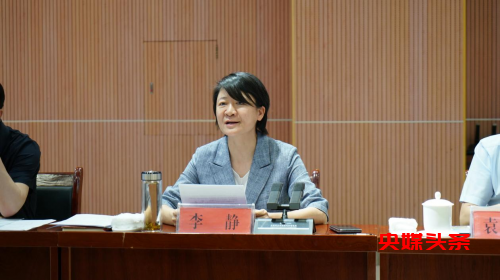 河南襄城:产教融合 助力乡村振兴