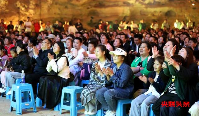 “洞听天籁 漫游地心”2025多彩贵州溶洞音乐周震撼开幕！国漫IP与多元音乐开启视听奇旅