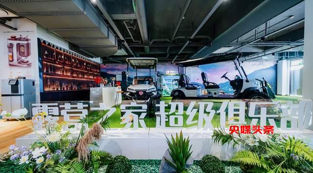 精酿啤酒:露营产业的新质生产力与“一路营地”的璀璨之路