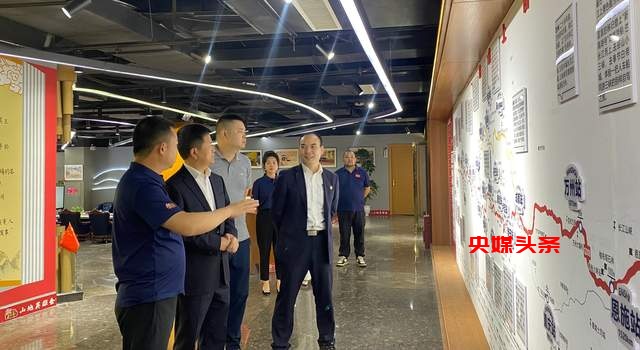强强联手!山地英雄会与贵州彩翼文旅签署战略合作协议,共绘贵州文旅新蓝图