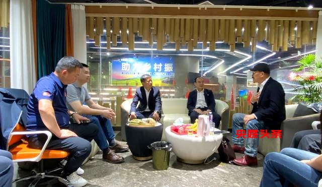 强强联手!山地英雄会与贵州彩翼文旅签署战略合作协议,共绘贵州文旅新蓝图