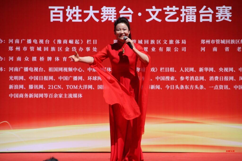 百姓大舞台 有才你就来 河南“光之谷”百姓大舞台才艺大赛火热启动!